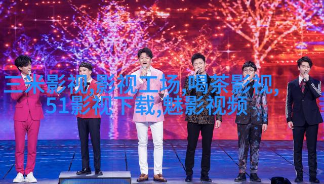 易烊千玺认真观战 《这就是街舞》创作比拼易烊千玺凌晨探班