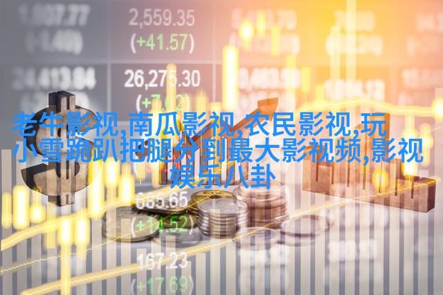 《神雕侠侣》又翻拍了，却被吐槽主角还不如配角选得适合