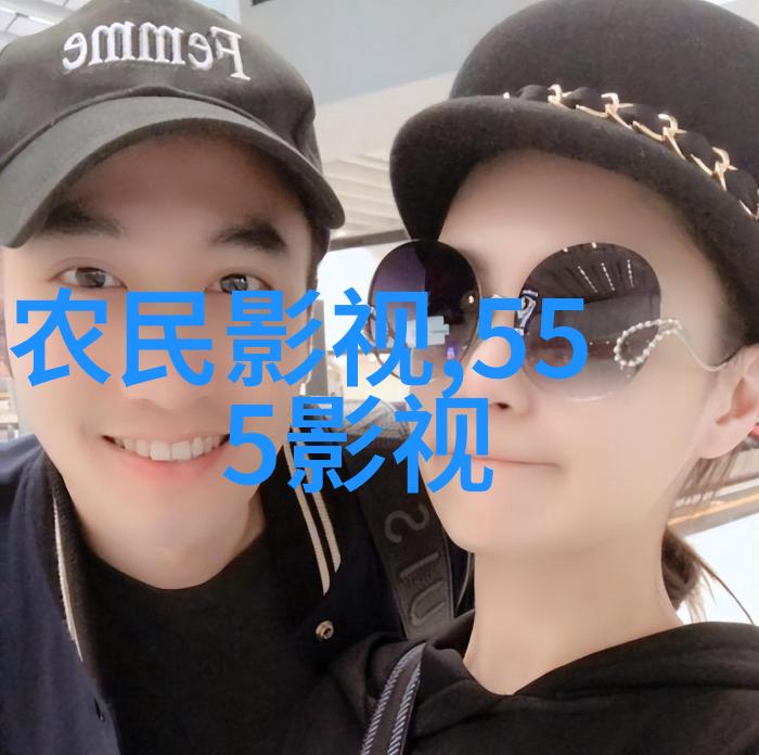 《PTU机动部队》开播