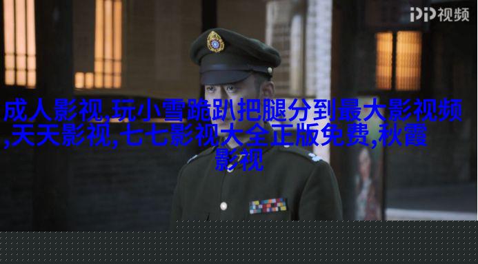 《了不起！舞社》队员才艺拼顾逸舟首秀配音技能