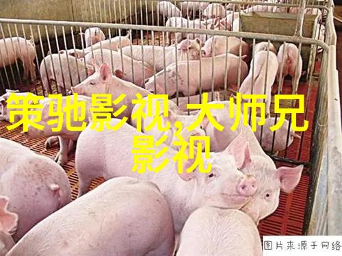 剧照1郑元畅饰银尘 《爵迹临界天下》燃情热播