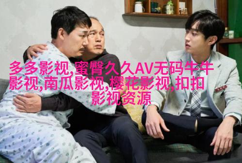 石知田剧照5 《比悲伤更悲伤的故事》票房破6亿