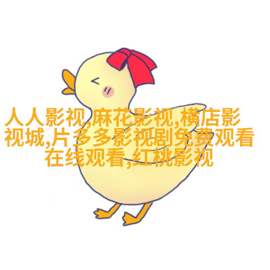 8齐景浩林修明 《追球》高虐预警