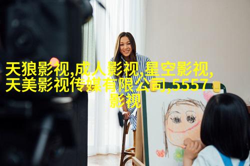 现场观众对电影给予诸多好评 《银河补习班》“替老师说话”