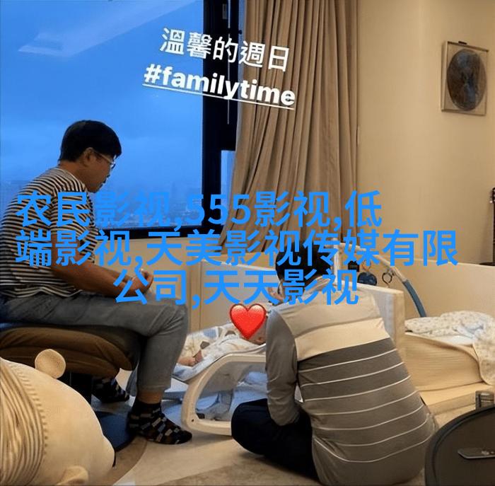 《PTU机动部队》开播