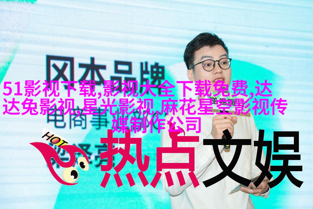 《都挺好》还好明玉身边有吴非