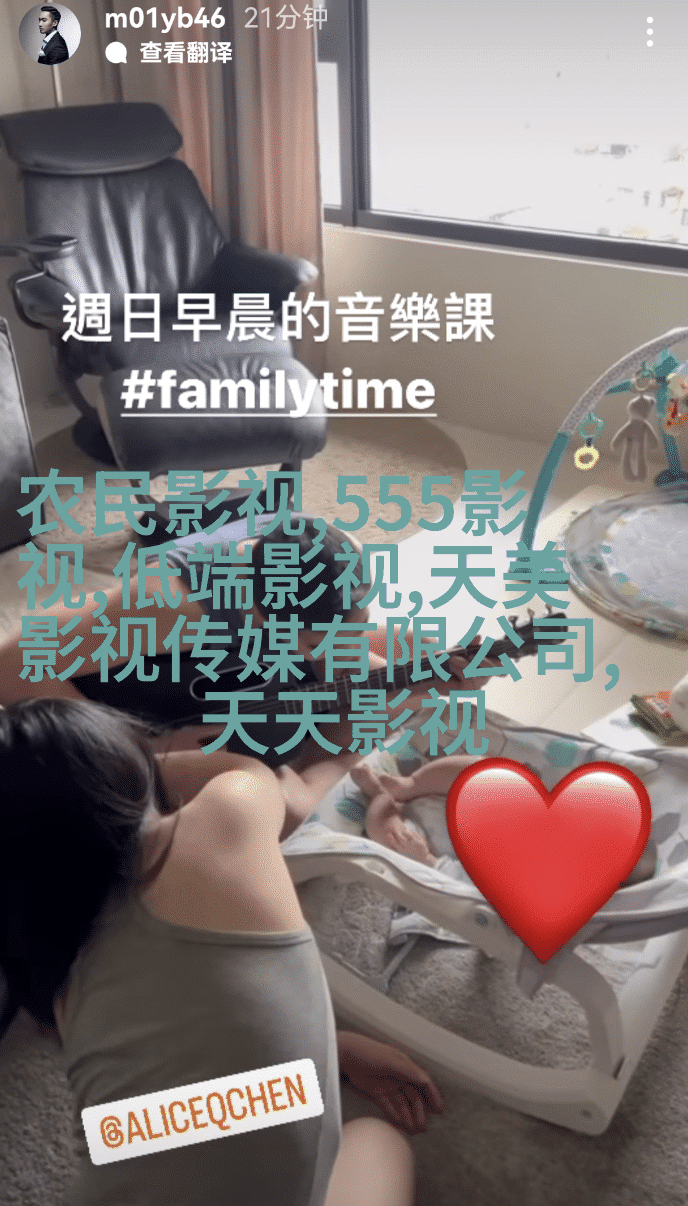 《PTU机动部队》开播