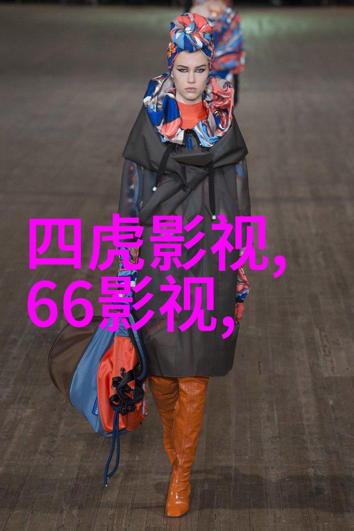 黄圣池《追球》开播 《追球》热血开播