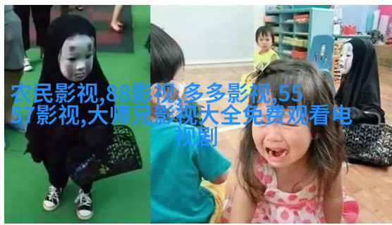 贺刚投明主3 《重耳传奇》贺刚投明主:我暗中观察你很久了