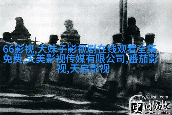 黄圣池饰厉圣 《追球》全员cp!李汶翰“柠檬精”附体