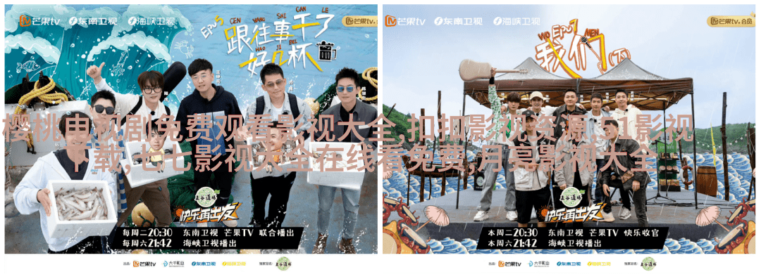 张樟个人写真2 《独家记忆》荣获广电总局认可