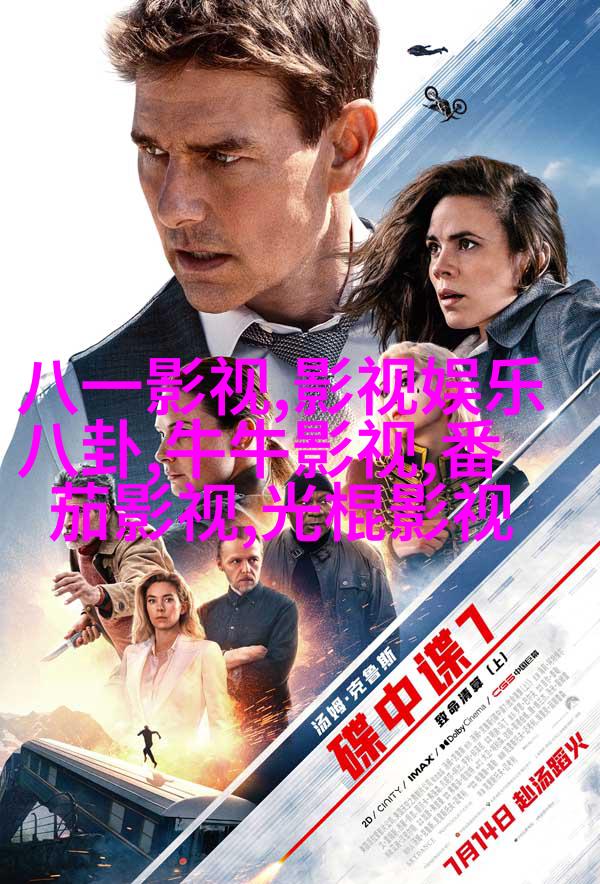 《童言有计2》亲子观察实用性落地