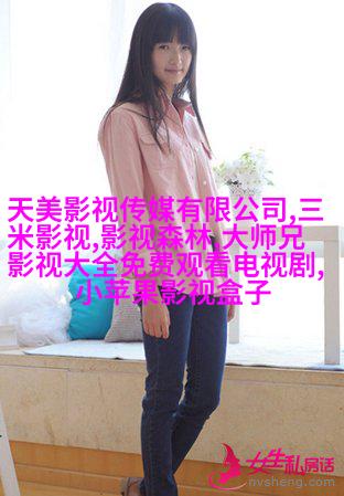 《群演公社》学员学习茂腔集体崩溃