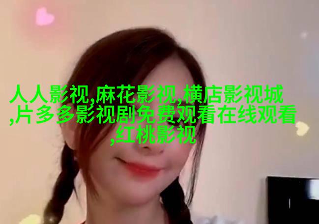 9颜晓希林修明 《追球》高虐预警