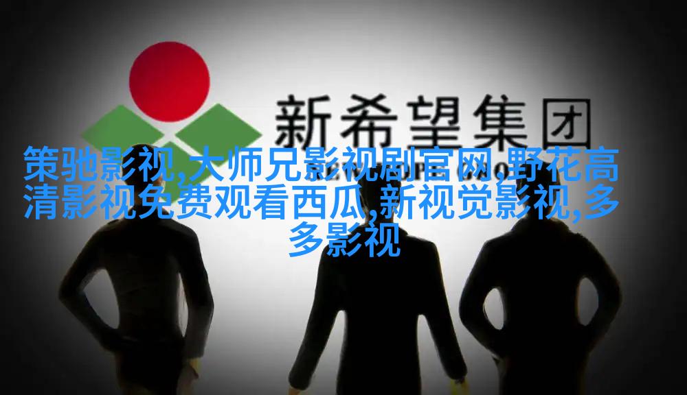 剧照5熊乃瑾饰莲泉 《爵迹临界天下》燃情热播