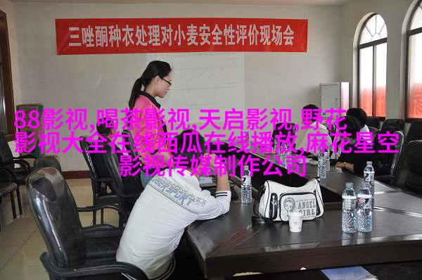 《上海的女儿》定档7月2日