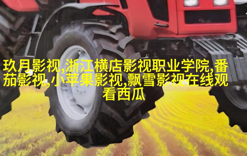 《爵迹临界天下》迎大结局，郑元畅分饰三角揭终极谜底