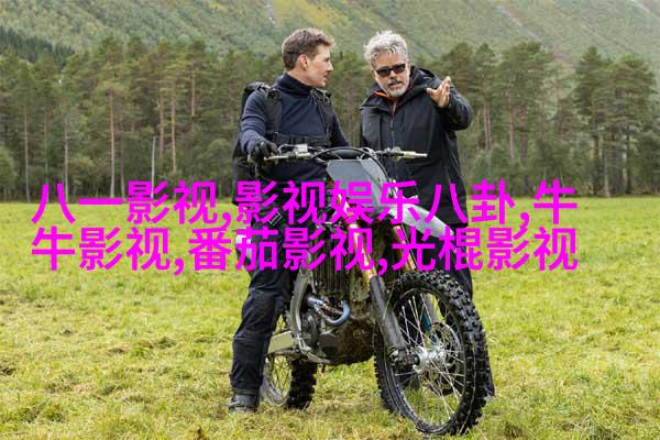 《童言有计2》亲子观察实用性落地