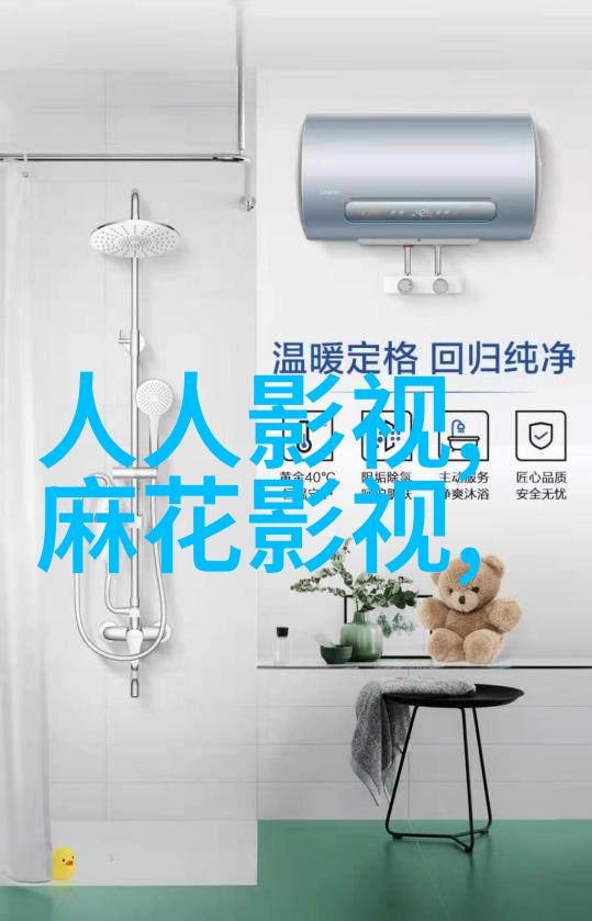 《猎狐》杨建秋的结局,要让你失望了!