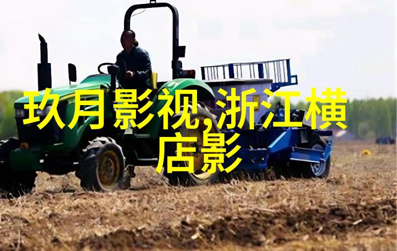 《爵迹临界天下》迎大结局,郑元畅分饰三角揭终极谜底