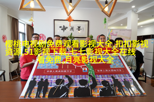 张樟《独家记忆之勇敢爱》剧照 《独家记忆》荣获广电总局认可