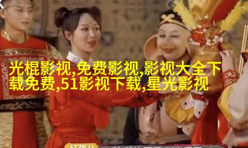 《长灯歌》开机迎2018青梦首秀
