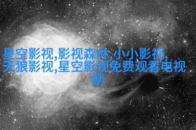 9.曲高位饰沈其东 《筑梦情缘》“坚守”版海报曝光