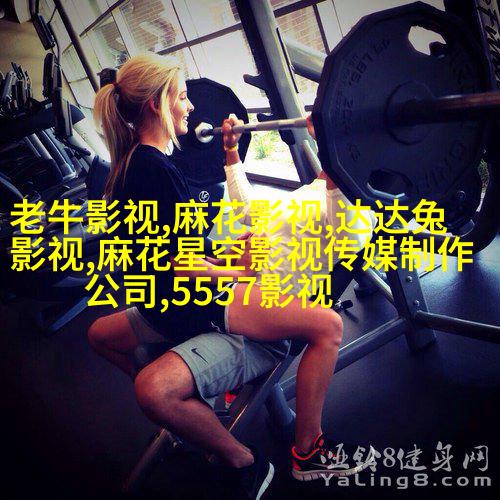 《红海行动》第二部立案