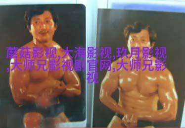 《神探柯晨》开播