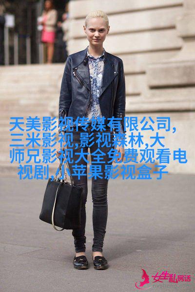 《群演公社》学员学习茂腔集体崩溃