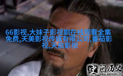 崔雅涵(阿拉蕾)饰幼年颜晓希 《追球》全员cp!李汶翰“柠檬精”附体