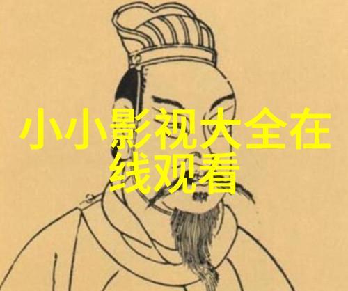 电影《站住!小偷》先导海报 《站住!小偷》暑期档公映