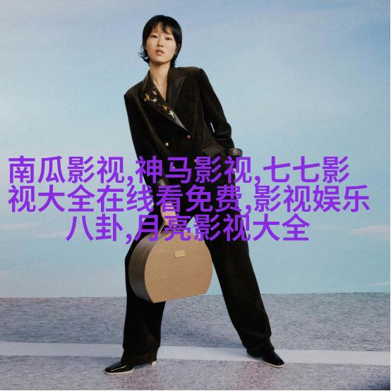 《比悲伤更悲伤的故事》超前点映火热进行中! 《比悲伤更悲伤的故事》超前点映火热进行中!观众哭成一片引爆悲伤风潮