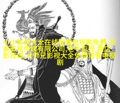电影《站住!小偷》书亚信饰演申豪 《站住!小偷》暑期档公映