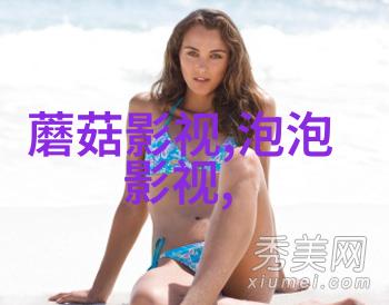 《等等啊我的青春》定档319