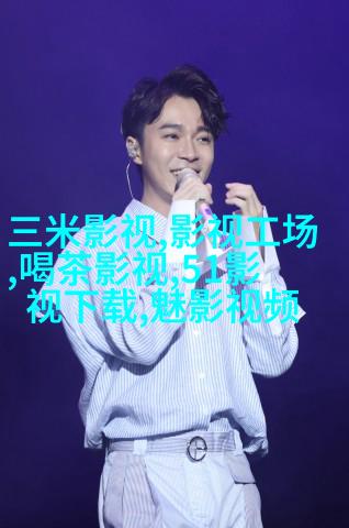 易烊千玺燃力十足 《这就是街舞》创作比拼易烊千玺凌晨探班