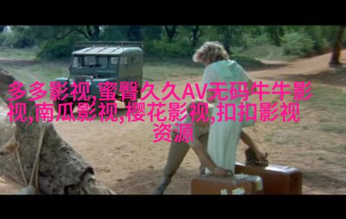 石知田剧照6 《比悲伤更悲伤的故事》票房破6亿