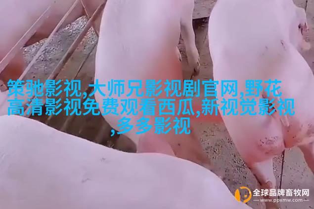 剧照9赵艺饰蕾娅 《爵迹临界天下》燃情热播