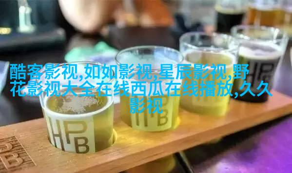 《了不起！舞社》线上班会惊喜连连，赞多李永钦TEN“秀”出新技能