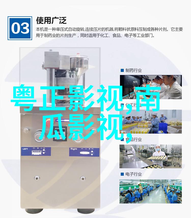 《精武陈真》霸气归来！极致动作燃爆精武爱国魂